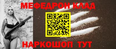 ALPHA PVP Среднеуральск