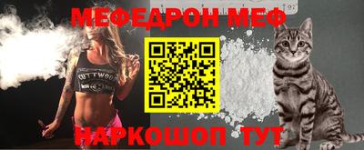 ALPHA PVP Среднеуральск