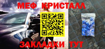ALPHA PVP Среднеуральск