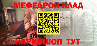 ALPHA PVP Среднеуральск