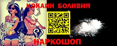 ALPHA PVP Среднеуральск