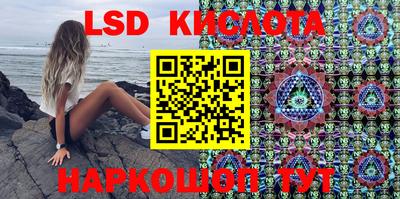меф VHQ Ставрополь