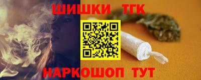 ALPHA PVP Среднеуральск