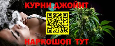 меф VHQ Ставрополь