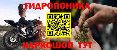 ALPHA PVP Среднеуральск