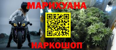 индика Старая Купавна