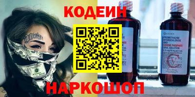ALPHA PVP Среднеуральск