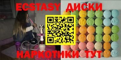 ALPHA PVP Среднеуральск