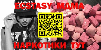ALPHA PVP Среднеуральск