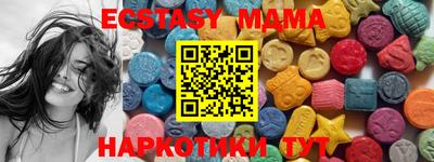 ALPHA PVP Среднеуральск