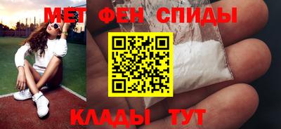 индика Старая Купавна