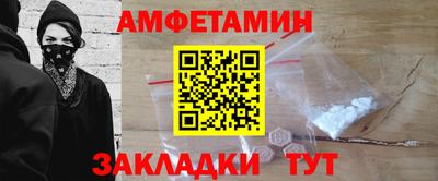 ALPHA PVP Среднеуральск