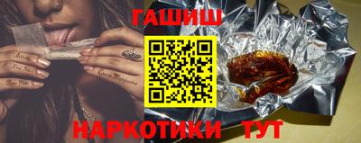 ALPHA PVP Среднеуральск