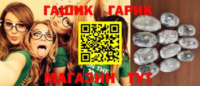 индика Старая Купавна