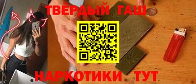 индика Старая Купавна