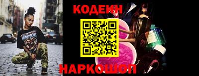 меф VHQ Ставрополь
